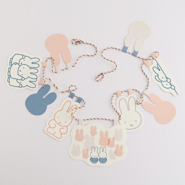 ミッフィー miffy ペーパーガーランド 日本製 商品画像2：キャラグッズPERFECT WORLD TOKYO