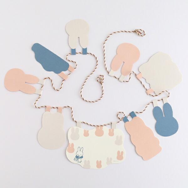 ミッフィー miffy ペーパーガーランド 日本製 商品画像3：キャラグッズPERFECT WORLD TOKYO