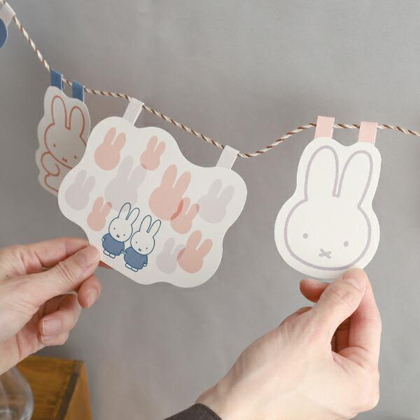 ミッフィー miffy ペーパーガーランド 日本製 商品画像9：キャラグッズPERFECT WORLD TOKYO