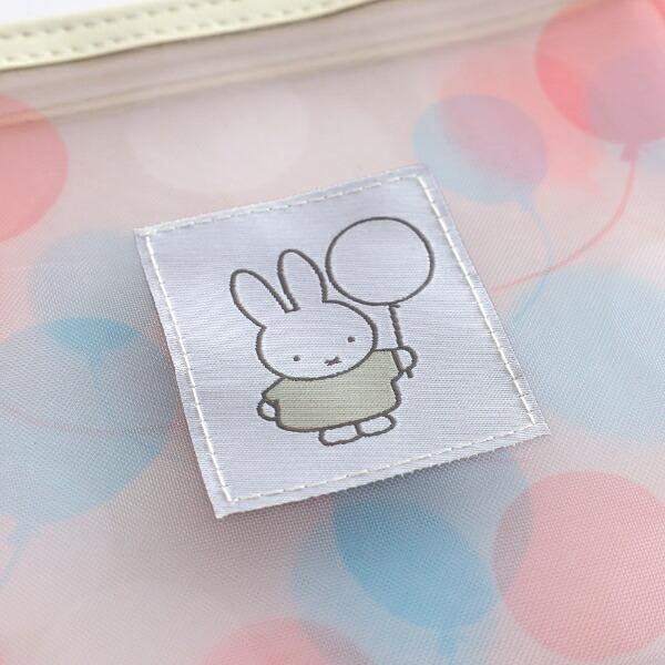 ミッフィー miffy メッシュポーチ (balloon) 商品画像3：キャラグッズPERFECT WORLD TOKYO