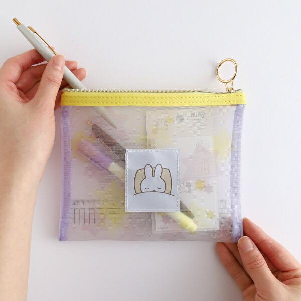 ミッフィー miffy メッシュポーチ (good night) 商品画像6：キャラグッズPERFECT WORLD TOKYO