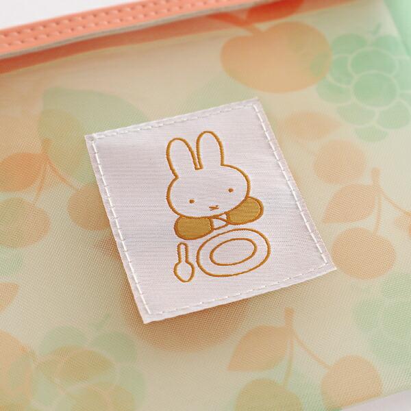 ミッフィー miffy メッシュポーチ (fruits) 商品画像3：キャラグッズPERFECT WORLD TOKYO