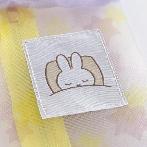 ミッフィー miffy メッシュチャームポーチ (good night) 商品画像3：キャラグッズPERFECT WORLD TOKYO