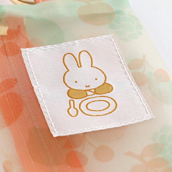 ミッフィー miffy メッシュチャームポーチ (fruits) 商品画像3：キャラグッズPERFECT WORLD TOKYO