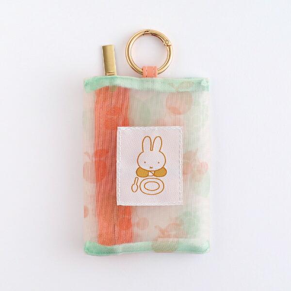 ミッフィー miffy メッシュチャームポーチ (fruits)
