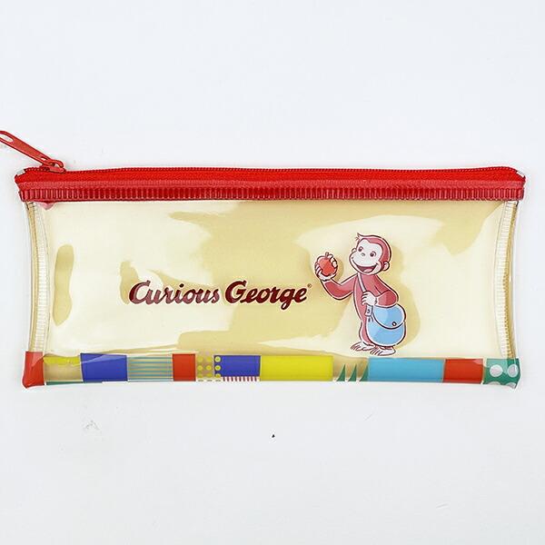 おさるのジョージ PVCペンポーチ (カラフル) 文具 日本製