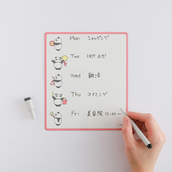 パンダコパンダ マグネットシート (おんがく) 日本製 商品画像4：キャラグッズPERFECT WORLD TOKYO