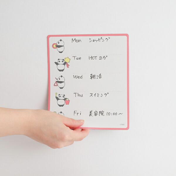 パンダコパンダ マグネットシート (おんがく) 日本製 商品画像5：キャラグッズPERFECT WORLD TOKYO