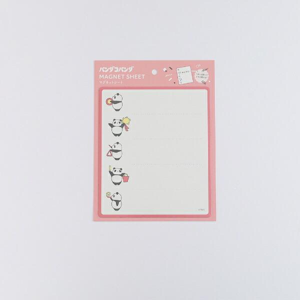 パンダコパンダ マグネットシート (おんがく) 日本製