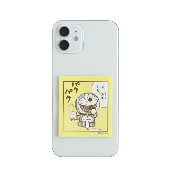 ドラえもん ステッカー イエロー 文具 日本製 商品画像3：キャラグッズPERFECT WORLD TOKYO