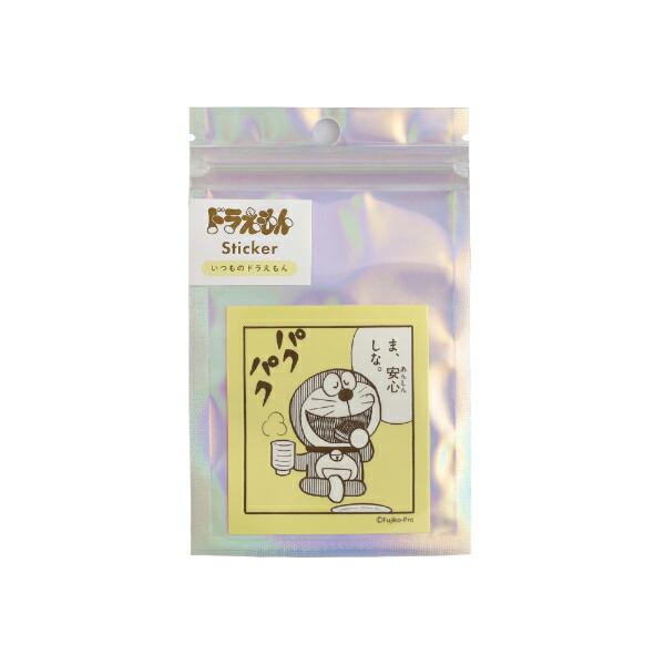 ドラえもん ステッカー イエロー 文具 日本製