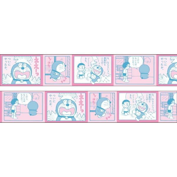 ドラえもん マスキングテープ (ピンク) 文具 日本製 商品画像2：キャラグッズPERFECT WORLD TOKYO
