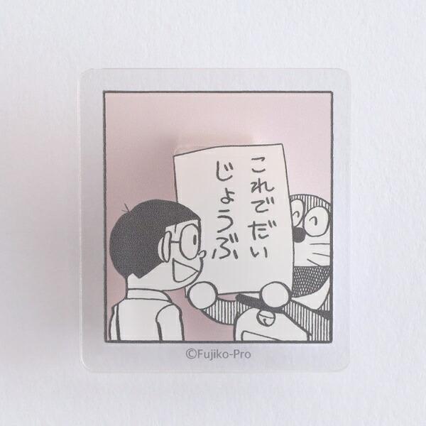 ドラえもん アクリルクリップ (コーラル) 文具 日本製 商品画像2：キャラグッズPERFECT WORLD TOKYO