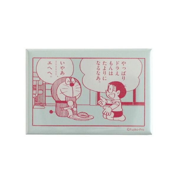 ドラえもん マグネット ブルー 文具 日本製 商品画像2：キャラグッズPERFECT WORLD TOKYO