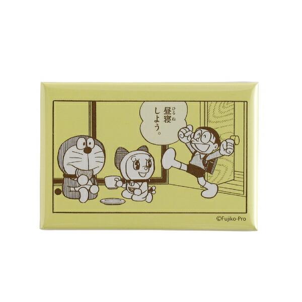 ドラえもん マグネット イエロー 文具 日本製 商品画像2：キャラグッズPERFECT WORLD TOKYO
