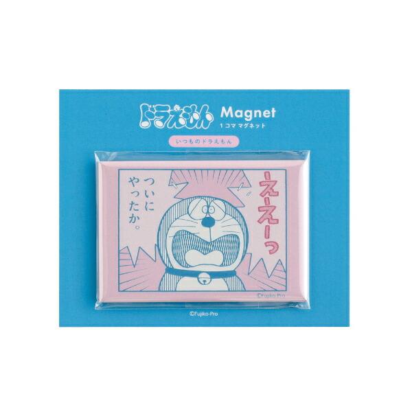 ドラえもん マグネット ピンク 文具 日本製