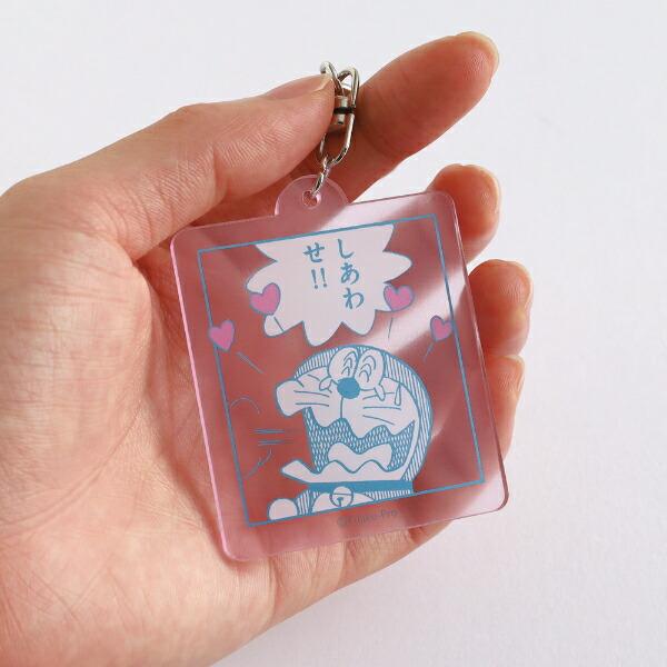 ドラえもん アクリルキーホルダー (ピンク) 日本製 商品画像3：キャラグッズPERFECT WORLD TOKYO