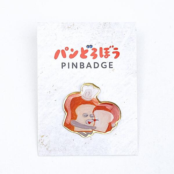 パンどろぼう ピンバッジ (すりすり) バッチ 商品画像1：キャラグッズPERFECT WORLD TOKYO