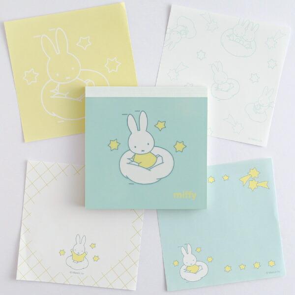 ミッフィー miffy メモパッド・スクエア (star) グリーン 文具 日本製 商品画像5：キャラグッズPERFECT WORLD TOKYO