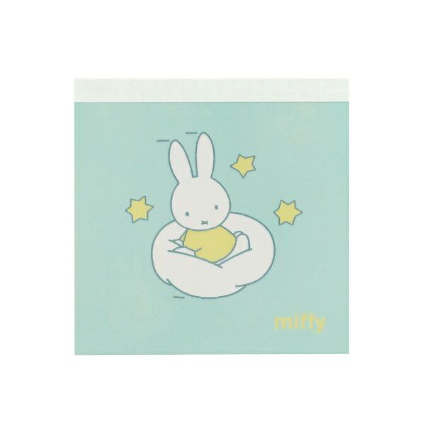 ミッフィー miffy メモパッド・スクエア (star) グリーン 文具 日本製