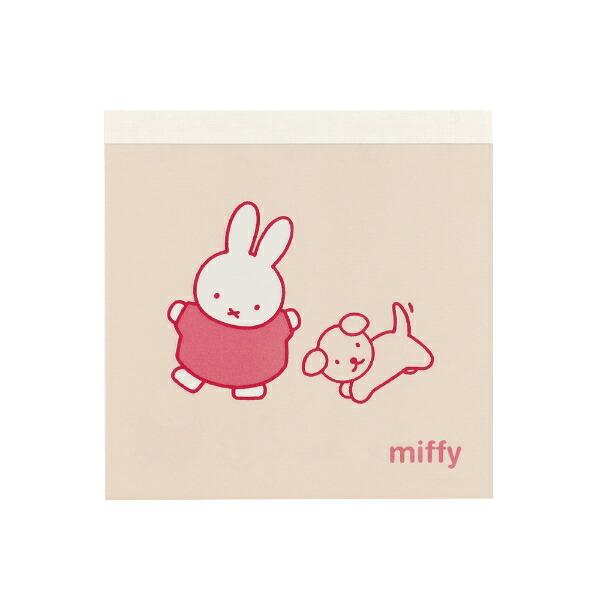 ミッフィー miffy メモパッド・スクエア (dance) ホワイト 文具 日本製