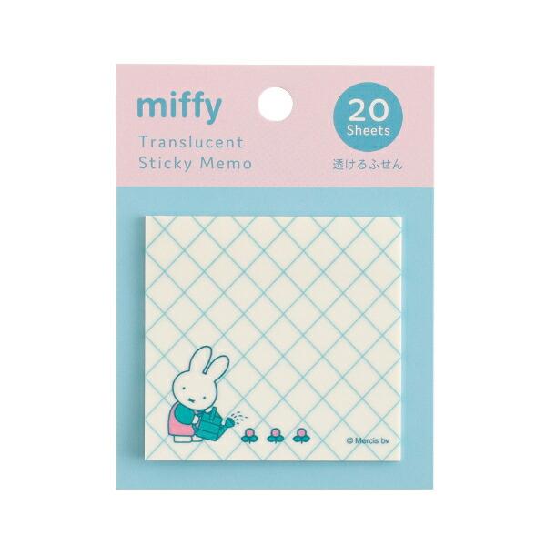 ミッフィー miffy 透けるふせん (flower) グリーン 文具 日本製
