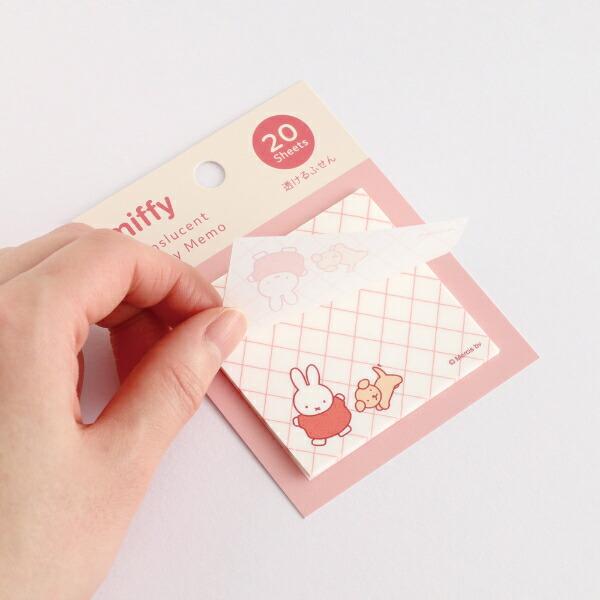 ミッフィー miffy 透けるふせん (dance) レッド 文具 日本製 商品画像2：キャラグッズPERFECT WORLD TOKYO