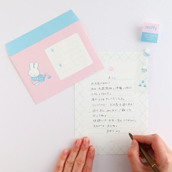 ミッフィー miffy レターセット (flower) ピンク 文具 日本製 商品画像6：キャラグッズPERFECT WORLD TOKYO