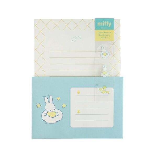 ミッフィー miffy レターセット (star) グリーン 文具 日本製
