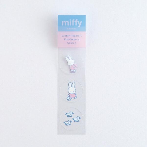 ミッフィー miffy レターセット (friends) ブルー 文具 日本製 商品画像4：キャラグッズPERFECT WORLD TOKYO