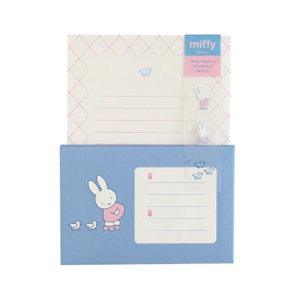 ミッフィー miffy レターセット (friends) ブルー 文具 日本製