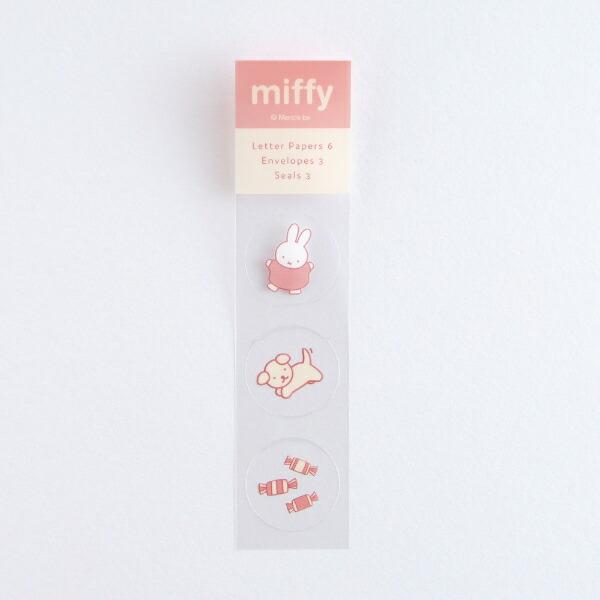 ミッフィー miffy レターセット (dance) ホワイト 文具 日本製 商品画像4：キャラグッズPERFECT WORLD TOKYO