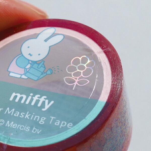 ミッフィー miffy オーロラ箔クリアマスキングテープ (flower) ピンク 文具 商品画像4：キャラグッズPERFECT WORLD TOKYO