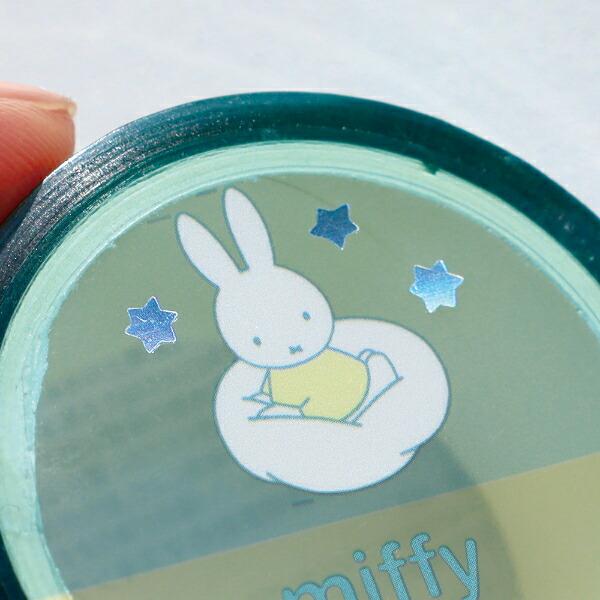 ミッフィー miffy オーロラ箔クリアマスキングテープ (star) グリーン 文具 商品画像4：キャラグッズPERFECT WORLD TOKYO