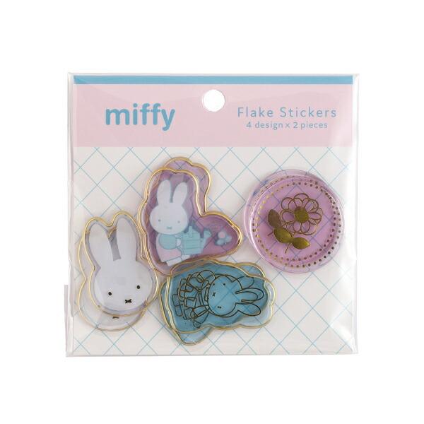 ミッフィー miffy フレークシール (flower) 文具