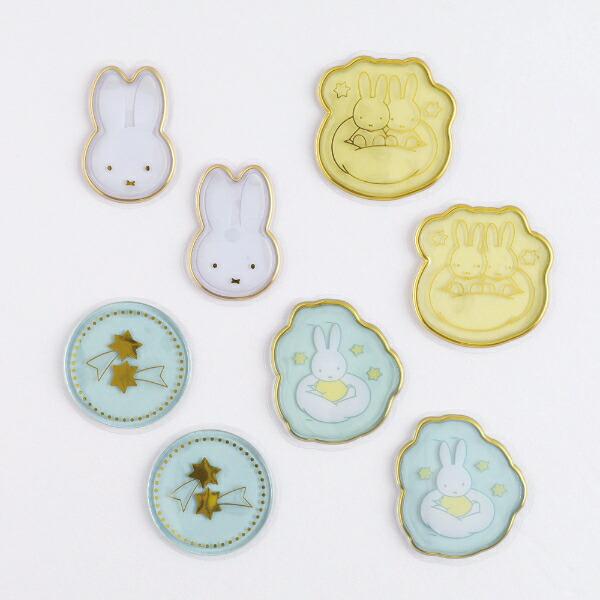 ミッフィー miffy フレークシール (star) 文具 商品画像2：キャラグッズPERFECT WORLD TOKYO