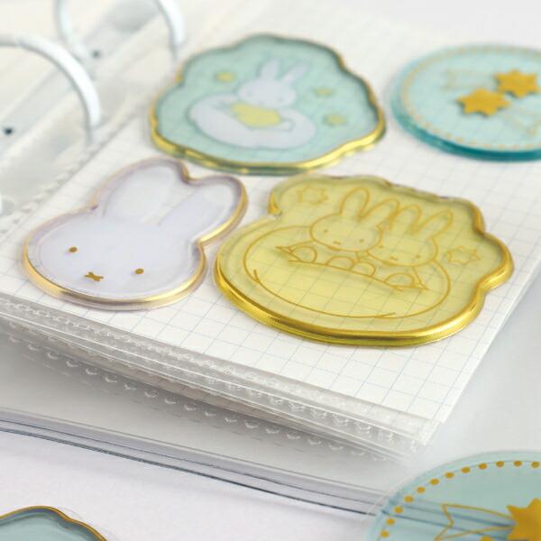 ミッフィー miffy フレークシール (star) 文具 商品画像4：キャラグッズPERFECT WORLD TOKYO