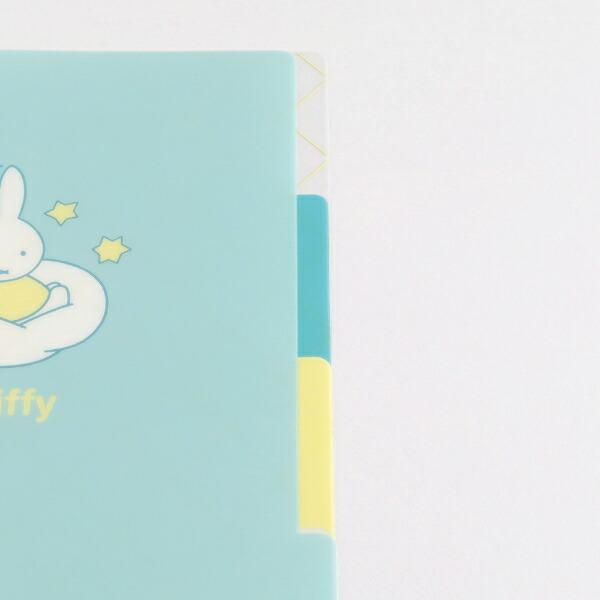 ミッフィー miffy A5ポケットクリアファイル (star) グリーン 文具 日本製 商品画像3：キャラグッズPERFECT WORLD TOKYO