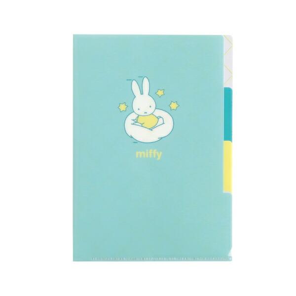 ミッフィー miffy A5ポケットクリアファイル (star) グリーン 文具 日本製