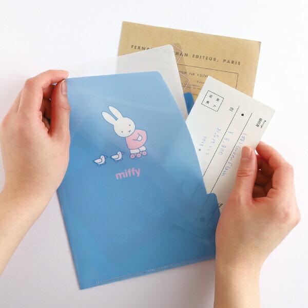ミッフィー miffy A5ポケットクリアファイル (friends) ブルー 文具 日本製 商品画像5：キャラグッズPERFECT WORLD TOKYO