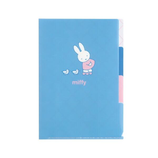 ミッフィー miffy A5ポケットクリアファイル (friends) ブルー 文具 日本製