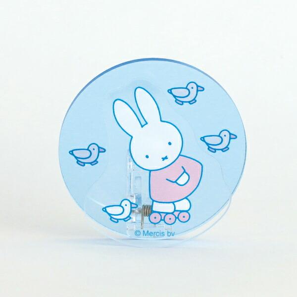 ミッフィー miffy メモクリップスタンド (friends) ブルー 文具 日本製 商品画像3：キャラグッズPERFECT WORLD TOKYO