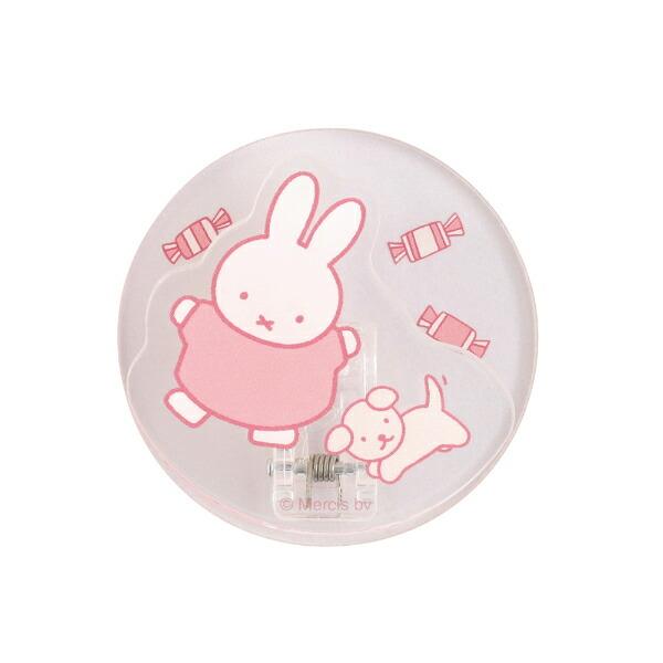 ミッフィー miffy メモクリップスタンド (dance) ホワイト 文具 日本製 商品画像2：キャラグッズPERFECT WORLD TOKYO
