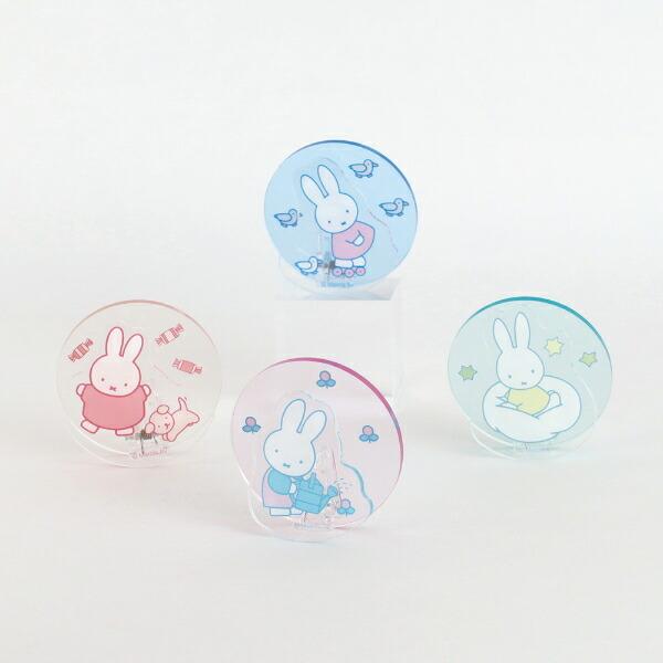 ミッフィー miffy メモクリップスタンド (dance) ホワイト 文具 日本製 商品画像6：キャラグッズPERFECT WORLD TOKYO