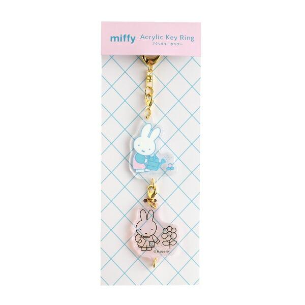 �~�b�t�B�[ miffy 2�A�A�N�����L�[�z���_�[ (flower)