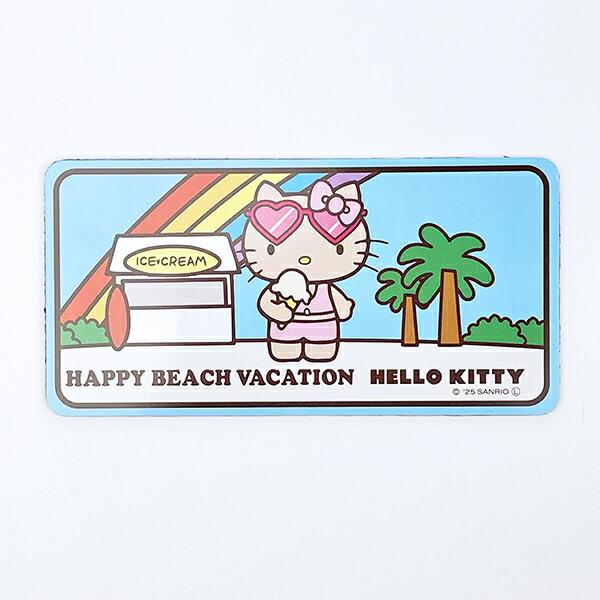 サンリオ 日焼け キティ ナンバープレートマグネット ブルー Sanrio