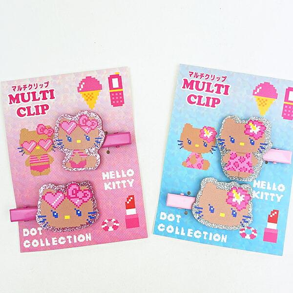 サンリオ 日焼けキティ マルチクリップ ドット ピンク Sanrio 商品画像5：キャラグッズPERFECT WORLD TOKYO
