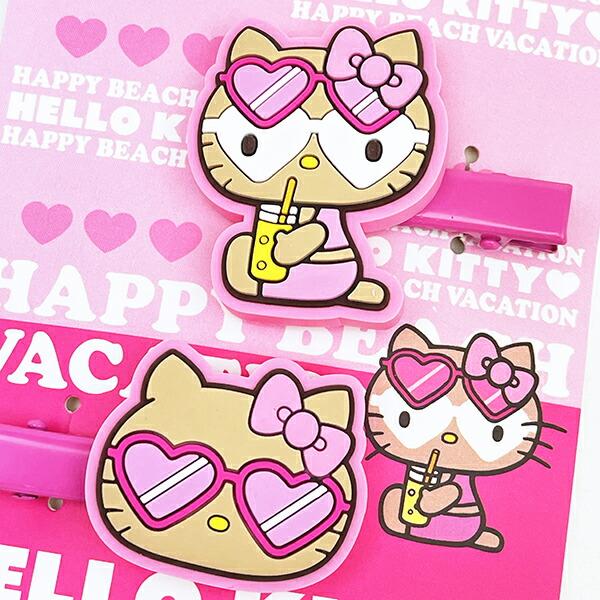 サンリオ 日焼けキティ マルチクリップ ピンク Sanrio 商品画像2：キャラグッズPERFECT WORLD TOKYO
