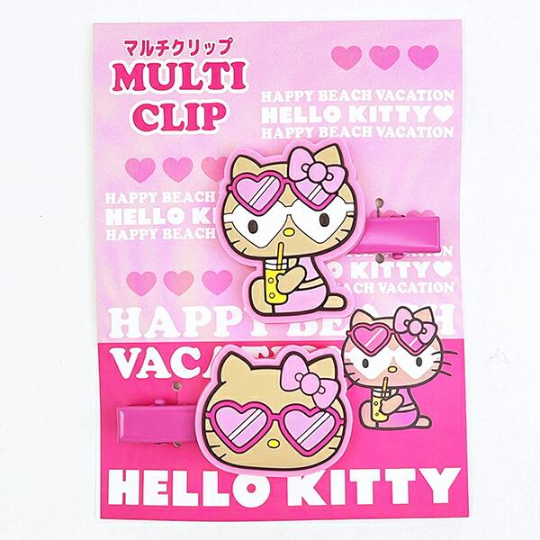 サンリオ 日焼けキティ マルチクリップ ピンク Sanrio 商品画像1：キャラグッズPERFECT WORLD TOKYO