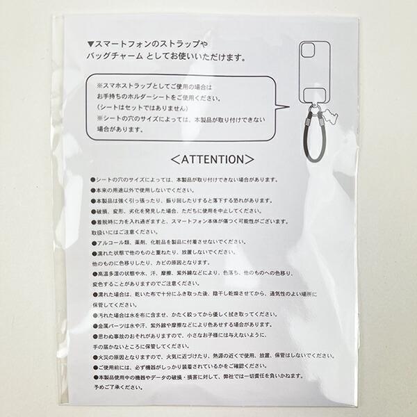 トムとジェリー スケボーモバイルハンドストラップ スマホ (グリーン) 商品画像5：キャラグッズPERFECT WORLD TOKYO